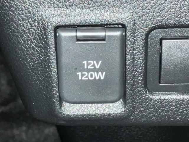 ムーヴ ＲＳ　保証書／ディスプレイオーディオ９インチ／スマートアシスト（トヨタ・ダイハツ）／両側電動スライドドア／パノラマモニター／車線逸脱防止支援システム／登録済未使用車／ヘッドランプ　ＬＥＤ　ターボ　ＴＶ（37枚目）