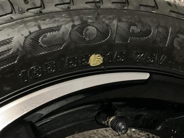 ムーヴ ＲＳ　保証書／ディスプレイオーディオ９インチ／スマートアシスト（トヨタ・ダイハツ）／両側電動スライドドア／パノラマモニター／車線逸脱防止支援システム／登録済未使用車／ヘッドランプ　ＬＥＤ　ターボ　ＴＶ（51枚目）