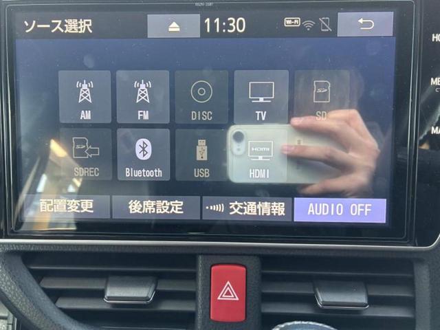 ノア Ｓｉダブルバイビー２　保証書／純正　１０インチ　ＳＤナビ／フリップダウンモニター　純正　１２．１インチ／トヨタセーフティセンス／両側電動スライドドア／車線逸脱防止支援システム／ドライブレコーダー　前後　衝突被害軽減システム（11枚目）