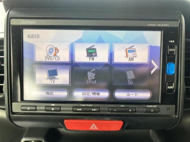 Ｎ－ＢＯＸ Ｇ　新品タイヤ／純正　ＳＤナビ／ＥＴＣ／ＥＢＤ付ＡＢＳ／横滑り防止装置／アイドリングストップ／フルセグＴＶ／エアバッグ　運転席／エアバッグ　助手席／パワーウインドウ／キーレスエントリー／オートエアコン（10枚目）