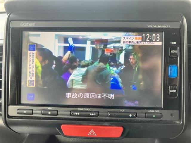 Ｎ－ＢＯＸ Ｇ　新品タイヤ／純正　ＳＤナビ／ＥＴＣ／ＥＢＤ付ＡＢＳ／横滑り防止装置／アイドリングストップ／フルセグＴＶ／エアバッグ　運転席／エアバッグ　助手席／パワーウインドウ／キーレスエントリー／オートエアコン（11枚目）