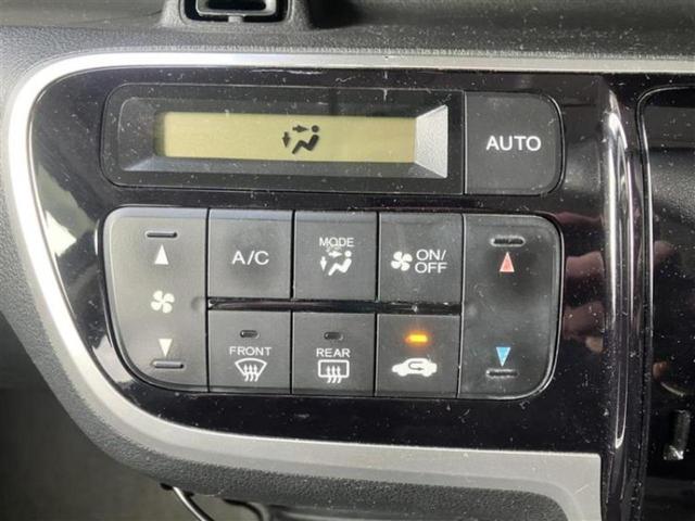 Ｎ－ＢＯＸ Ｇ　新品タイヤ／純正　ＳＤナビ／ＥＴＣ／ＥＢＤ付ＡＢＳ／横滑り防止装置／アイドリングストップ／フルセグＴＶ／エアバッグ　運転席／エアバッグ　助手席／パワーウインドウ／キーレスエントリー／オートエアコン（12枚目）