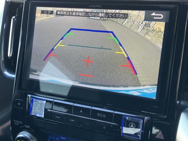 ヴェルファイア Ｚ　保証書／社外　１０インチ　ＳＤナビ／両側電動スライドドア／ドライブレコーダー　社外／ヘッドランプ　ＬＥＤ／Ｂｌｕｅｔｏｏｔｈ接続／ＥＴＣ／ＥＢＤ付ＡＢＳ／横滑り防止装置／バックモニター　バックカメラ（12枚目）