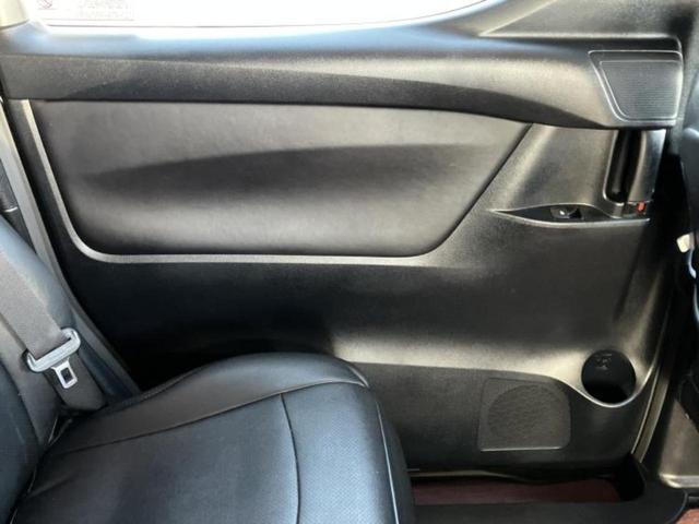 ヴェルファイア Ｚ　保証書／社外　１０インチ　ＳＤナビ／両側電動スライドドア／ドライブレコーダー　社外／ヘッドランプ　ＬＥＤ／Ｂｌｕｅｔｏｏｔｈ接続／ＥＴＣ／ＥＢＤ付ＡＢＳ／横滑り防止装置／バックモニター　バックカメラ（25枚目）