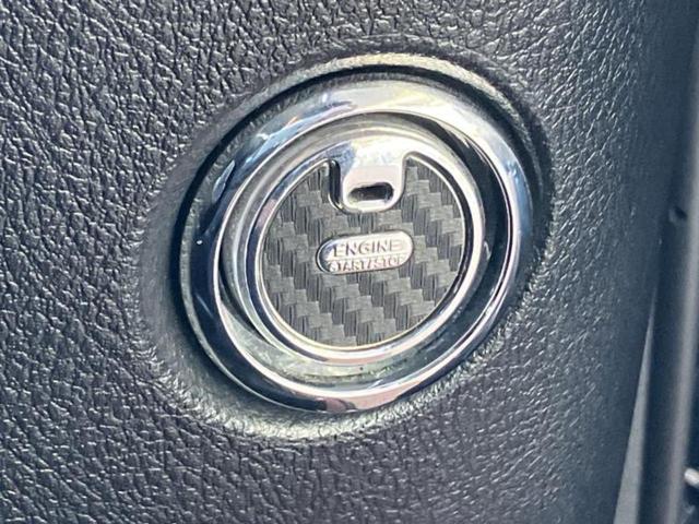 ヴェルファイア Ｚ　保証書／社外　１０インチ　ＳＤナビ／両側電動スライドドア／ドライブレコーダー　社外／ヘッドランプ　ＬＥＤ／Ｂｌｕｅｔｏｏｔｈ接続／ＥＴＣ／ＥＢＤ付ＡＢＳ／横滑り防止装置／バックモニター　バックカメラ（29枚目）