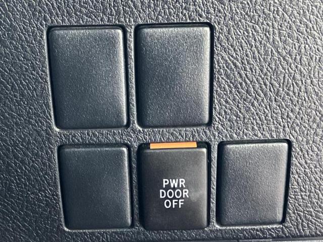 ヴェルファイア Ｚ　保証書／社外　１０インチ　ＳＤナビ／両側電動スライドドア／ドライブレコーダー　社外／ヘッドランプ　ＬＥＤ／Ｂｌｕｅｔｏｏｔｈ接続／ＥＴＣ／ＥＢＤ付ＡＢＳ／横滑り防止装置／バックモニター　バックカメラ（30枚目）