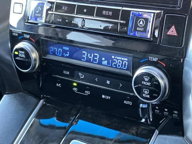 ヴェルファイア Ｚ　保証書／社外　１０インチ　ＳＤナビ／両側電動スライドドア／ドライブレコーダー　社外／ヘッドランプ　ＬＥＤ／Ｂｌｕｅｔｏｏｔｈ接続／ＥＴＣ／ＥＢＤ付ＡＢＳ／横滑り防止装置／バックモニター　バックカメラ（34枚目）