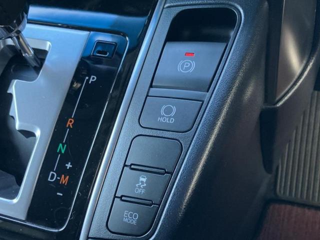 ヴェルファイア Ｚ　保証書／社外　１０インチ　ＳＤナビ／両側電動スライドドア／ドライブレコーダー　社外／ヘッドランプ　ＬＥＤ／Ｂｌｕｅｔｏｏｔｈ接続／ＥＴＣ／ＥＢＤ付ＡＢＳ／横滑り防止装置／バックモニター　バックカメラ（39枚目）