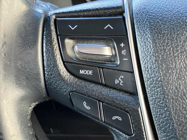 ヴェルファイア Ｚ　保証書／社外　１０インチ　ＳＤナビ／両側電動スライドドア／ドライブレコーダー　社外／ヘッドランプ　ＬＥＤ／Ｂｌｕｅｔｏｏｔｈ接続／ＥＴＣ／ＥＢＤ付ＡＢＳ／横滑り防止装置／バックモニター　バックカメラ（45枚目）