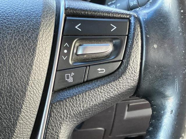 ヴェルファイア Ｚ　保証書／社外　１０インチ　ＳＤナビ／両側電動スライドドア／ドライブレコーダー　社外／ヘッドランプ　ＬＥＤ／Ｂｌｕｅｔｏｏｔｈ接続／ＥＴＣ／ＥＢＤ付ＡＢＳ／横滑り防止装置／バックモニター　バックカメラ（46枚目）