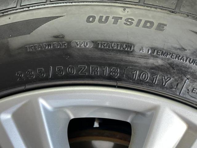 ヴェルファイア Ｚ　保証書／社外　１０インチ　ＳＤナビ／両側電動スライドドア／ドライブレコーダー　社外／ヘッドランプ　ＬＥＤ／Ｂｌｕｅｔｏｏｔｈ接続／ＥＴＣ／ＥＢＤ付ＡＢＳ／横滑り防止装置／バックモニター　バックカメラ（55枚目）