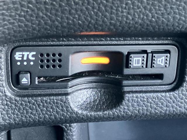 Ｎ－ＢＯＸカスタム Ｇ・Ｌホンダセンシング　保証書／社外　ＳＤナビ／衝突安全装置／電動スライドドア／車線逸脱防止支援システム／ドライブレコーダー　前後／ヘッドランプ　ＬＥＤ／Ｂｌｕｅｔｏｏｔｈ接続／ＥＴＣ／ＥＢＤ付ＡＢＳ／横滑り防止装置（25枚目）