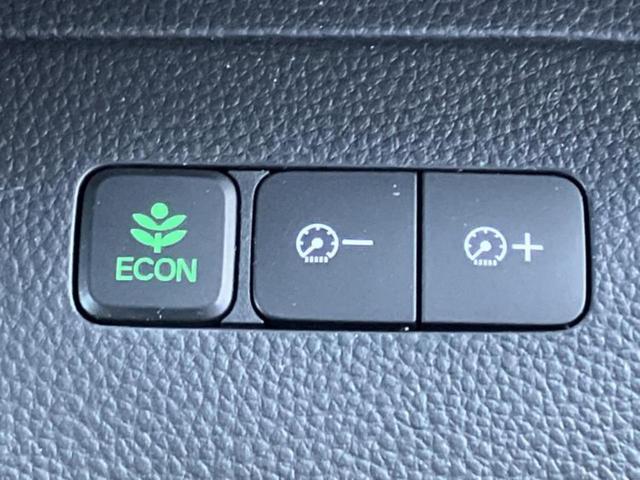 Ｎ－ＢＯＸカスタム Ｇ・Ｌホンダセンシング　保証書／社外　ＳＤナビ／衝突安全装置／電動スライドドア／車線逸脱防止支援システム／ドライブレコーダー　前後／ヘッドランプ　ＬＥＤ／Ｂｌｕｅｔｏｏｔｈ接続／ＥＴＣ／ＥＢＤ付ＡＢＳ／横滑り防止装置（29枚目）