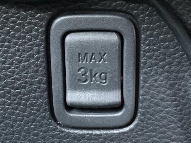 Ｎ－ＢＯＸカスタム Ｇ・Ｌホンダセンシング　保証書／社外　ＳＤナビ／衝突安全装置／電動スライドドア／車線逸脱防止支援システム／ドライブレコーダー　前後／ヘッドランプ　ＬＥＤ／Ｂｌｕｅｔｏｏｔｈ接続／ＥＴＣ／ＥＢＤ付ＡＢＳ／横滑り防止装置（38枚目）