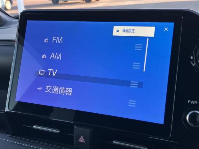 �v�d�b�`�q�r�̓X�܂ɂ̓L�b�Y�R�[�i�[���������܂��I���q�l�A��̂��q�l�����������ԑI�т����y���݂����������Ԃł��I