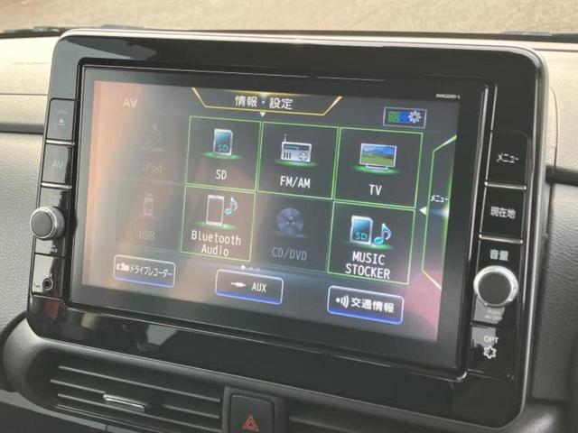 ルークス ハイウェイスターＸプロパイロットエディション　新品タイヤ／保証書／純正　９インチ　ＳＤナビ／エマージェンシーブレーキ／ハンズフリー両側電動スライドドア／アラウンドビューモニター／車線逸脱防止支援システム／プロパイロット／ドライブレコーダー　純正（10枚目）