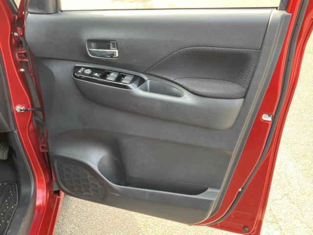 ルークス ハイウェイスターＸプロパイロットエディション　新品タイヤ／保証書／純正　９インチ　ＳＤナビ／エマージェンシーブレーキ／ハンズフリー両側電動スライドドア／アラウンドビューモニター／車線逸脱防止支援システム／プロパイロット／ドライブレコーダー　純正（20枚目）