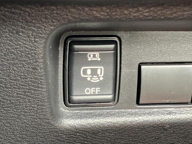 ルークス ハイウェイスターＸプロパイロットエディション　新品タイヤ／保証書／純正　９インチ　ＳＤナビ／エマージェンシーブレーキ／ハンズフリー両側電動スライドドア／アラウンドビューモニター／車線逸脱防止支援システム／プロパイロット／ドライブレコーダー　純正（27枚目）