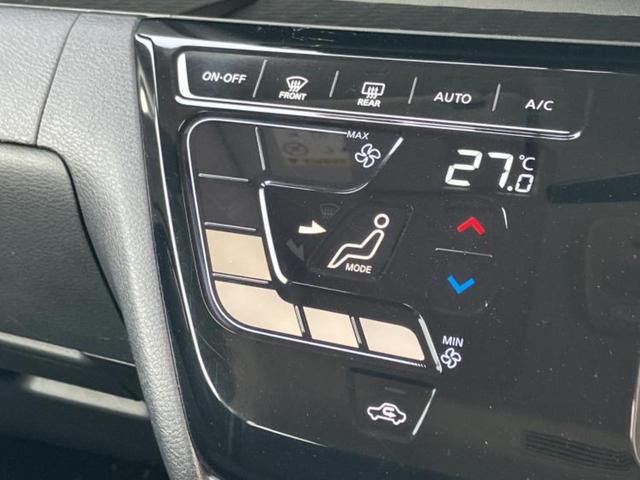 ルークス ハイウェイスターＸプロパイロットエディション　新品タイヤ／保証書／純正　９インチ　ＳＤナビ／エマージェンシーブレーキ／ハンズフリー両側電動スライドドア／アラウンドビューモニター／車線逸脱防止支援システム／プロパイロット／ドライブレコーダー　純正（29枚目）