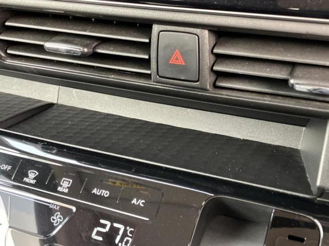 ルークス ハイウェイスターＸプロパイロットエディション　新品タイヤ／保証書／純正　９インチ　ＳＤナビ／エマージェンシーブレーキ／ハンズフリー両側電動スライドドア／アラウンドビューモニター／車線逸脱防止支援システム／プロパイロット／ドライブレコーダー　純正（35枚目）