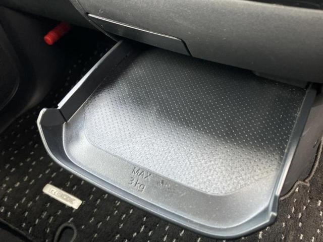 ルークス ハイウェイスターＸプロパイロットエディション　新品タイヤ／保証書／純正　９インチ　ＳＤナビ／エマージェンシーブレーキ／ハンズフリー両側電動スライドドア／アラウンドビューモニター／車線逸脱防止支援システム／プロパイロット／ドライブレコーダー　純正（37枚目）