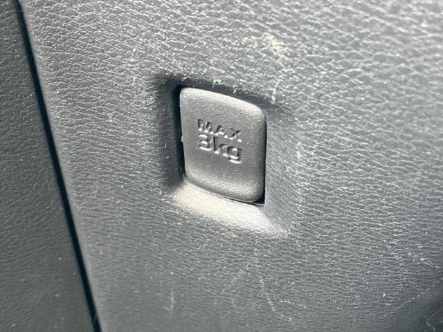 ルークス ハイウェイスターＸプロパイロットエディション　新品タイヤ／保証書／純正　９インチ　ＳＤナビ／エマージェンシーブレーキ／ハンズフリー両側電動スライドドア／アラウンドビューモニター／車線逸脱防止支援システム／プロパイロット／ドライブレコーダー　純正（40枚目）