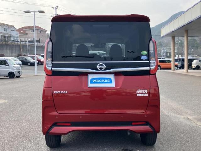 ルークス ハイウェイスターＸプロパイロットエディション　新品タイヤ／保証書／純正　９インチ　ＳＤナビ／エマージェンシーブレーキ／ハンズフリー両側電動スライドドア／アラウンドビューモニター／車線逸脱防止支援システム／プロパイロット／ドライブレコーダー　純正（44枚目）