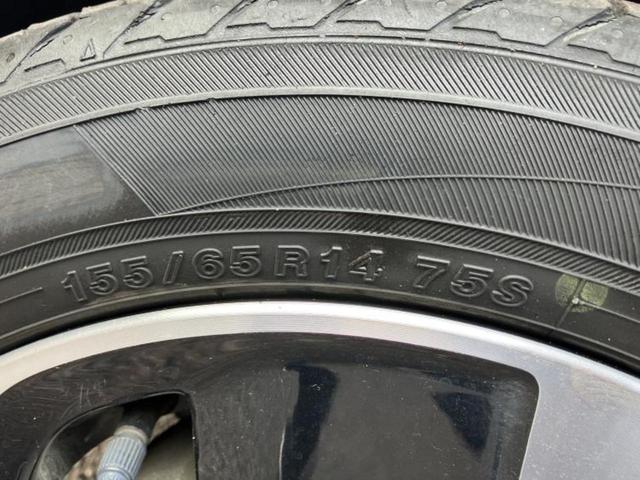 ルークス ハイウェイスターＸプロパイロットエディション　新品タイヤ／保証書／純正　９インチ　ＳＤナビ／エマージェンシーブレーキ／ハンズフリー両側電動スライドドア／アラウンドビューモニター／車線逸脱防止支援システム／プロパイロット／ドライブレコーダー　純正（50枚目）