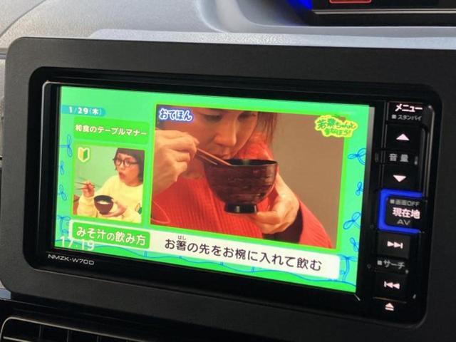 タント カスタムXセレクション 保証書/純正 メモリーナビ/スマートアシスト(トヨタ・ダイハツ)/両側電動スライドドア/シートヒーター 前席/車線逸脱防止支援システム/シート ハーフレザー/ドライブレコーダー 前後 バックカメラ(11枚目)