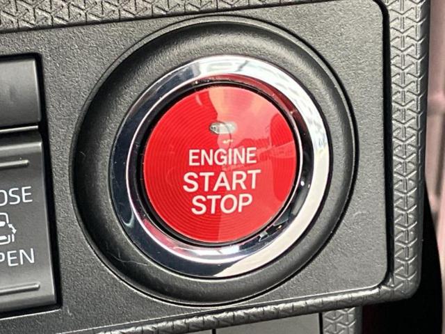 タント カスタムXセレクション 保証書/純正 メモリーナビ/スマートアシスト(トヨタ・ダイハツ)/両側電動スライドドア/シートヒーター 前席/車線逸脱防止支援システム/シート ハーフレザー/ドライブレコーダー 前後 バックカメラ(24枚目)