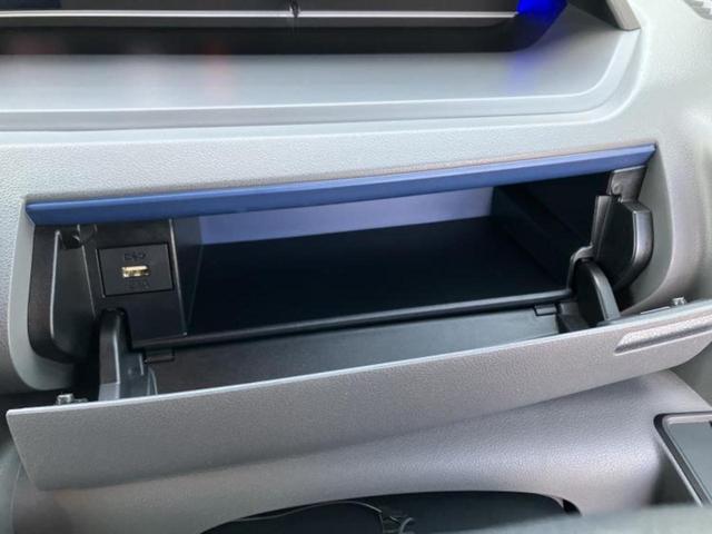 タント カスタムXセレクション 保証書/純正 メモリーナビ/スマートアシスト(トヨタ・ダイハツ)/両側電動スライドドア/シートヒーター 前席/車線逸脱防止支援システム/シート ハーフレザー/ドライブレコーダー 前後 バックカメラ(39枚目)