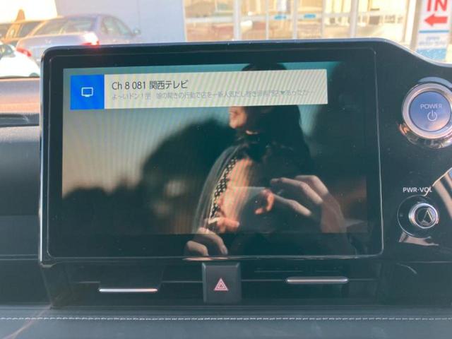 ノア ハイブリッドＳ－Ｚ　保証書／ディスプレイオーディオ＋ナビ１０インチ／デジタルインナーミラー／衝突安全装置／両側電動スライドドア／シートヒーター／パノラミックビューモニター／車線逸脱防止支援システム　衝突被害軽減システム（11枚目）