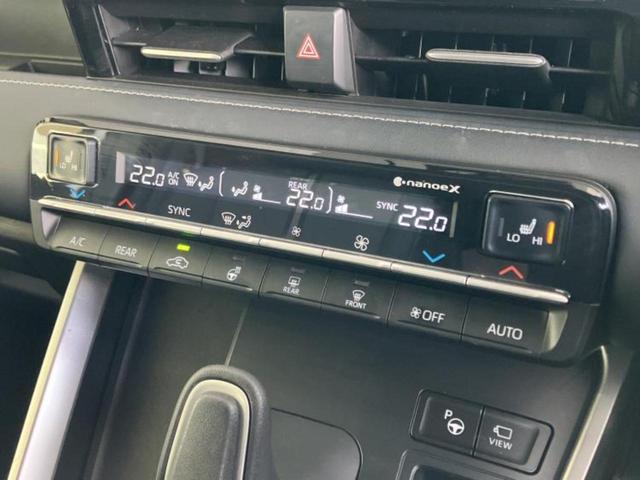 �v�d�b�`�q�r�̍݌Ƀy�[�W�����������������ɂ��肪�Ƃ��������܂��I�v�d�b�`�q�r�́u���q�l���v�����b�g�[�ɂ��q�l�̃J�[���C�t��S�͂ŃT�|�[�g�������܂��I