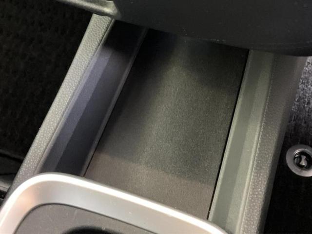 �i�r�A�h�����R�A�d�s�b�A�t���b�v�_�E�����j�^�[�A�f�W�^���C���i�[�~���[�������c��t���\�ł��I�I�v�V�������L�x�Ɏ�葵���Ă���܂��̂ł����S���������I