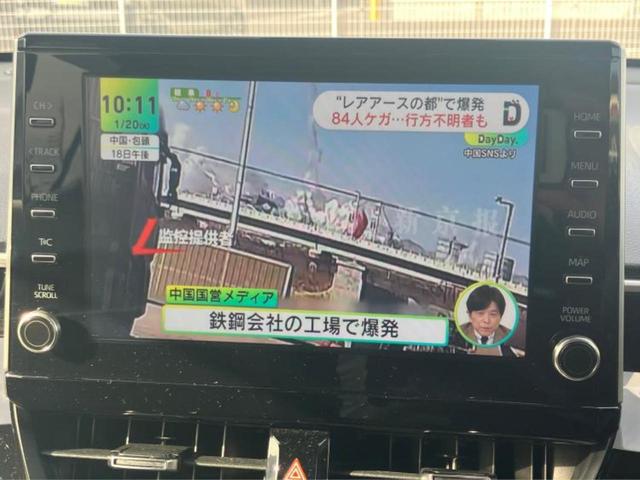 カローラクロス ハイブリッドＺ　保証書／ディスプレイオーディオ＋ナビ９インチ／トヨタセーフティセンス／シートヒーター　前席／パノラミックビューモニター／車線逸脱防止支援システム／シート　ハーフレザー／電動バックドア　全周囲カメラ（10枚目）