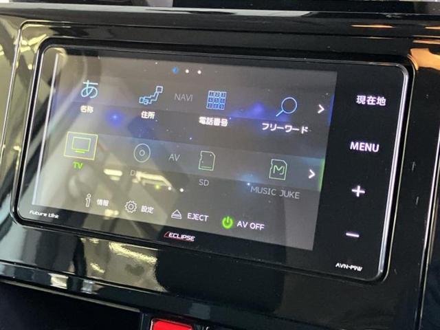 ルーミー カスタムＧ　保証書／社外　ＳＤナビ／スマートアシスト（トヨタ・ダイハツ）／両側電動スライドドア／シートヒーター　前席／ドライブレコーダー　前後／ヘッドランプ　ＬＥＤ／ＵＳＢジャック／Ｂｌｕｅｔｏｏｔｈ接続　ＥＴＣ（10枚目）
