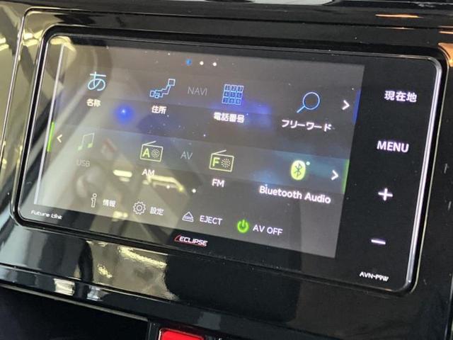 ルーミー カスタムＧ　保証書／社外　ＳＤナビ／スマートアシスト（トヨタ・ダイハツ）／両側電動スライドドア／シートヒーター　前席／ドライブレコーダー　前後／ヘッドランプ　ＬＥＤ／ＵＳＢジャック／Ｂｌｕｅｔｏｏｔｈ接続　ＥＴＣ（11枚目）