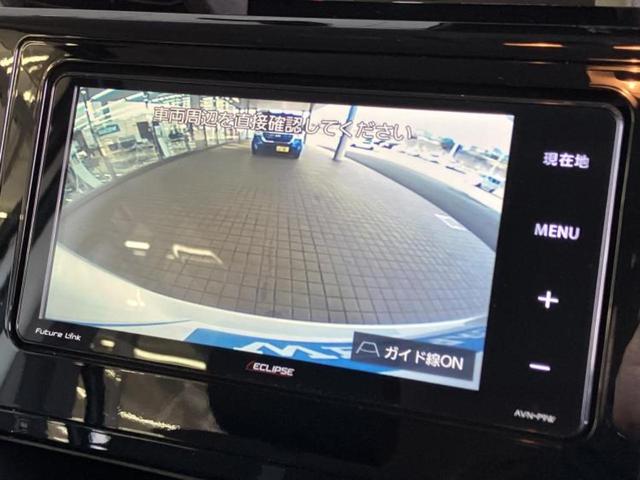 ルーミー カスタムＧ　保証書／社外　ＳＤナビ／スマートアシスト（トヨタ・ダイハツ）／両側電動スライドドア／シートヒーター　前席／ドライブレコーダー　前後／ヘッドランプ　ＬＥＤ／ＵＳＢジャック／Ｂｌｕｅｔｏｏｔｈ接続　ＥＴＣ（13枚目）