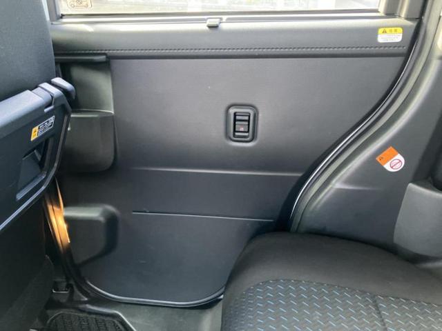 ルーミー カスタムＧ　保証書／社外　ＳＤナビ／スマートアシスト（トヨタ・ダイハツ）／両側電動スライドドア／シートヒーター　前席／ドライブレコーダー　前後／ヘッドランプ　ＬＥＤ／ＵＳＢジャック／Ｂｌｕｅｔｏｏｔｈ接続　ＥＴＣ（21枚目）