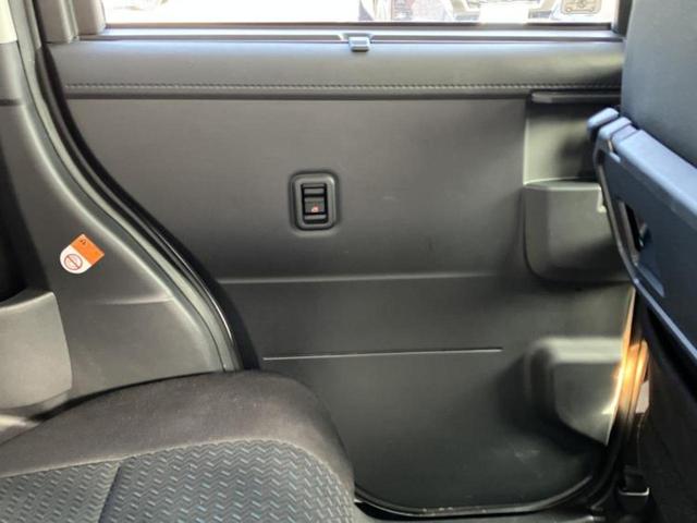 ルーミー カスタムＧ　保証書／社外　ＳＤナビ／スマートアシスト（トヨタ・ダイハツ）／両側電動スライドドア／シートヒーター　前席／ドライブレコーダー　前後／ヘッドランプ　ＬＥＤ／ＵＳＢジャック／Ｂｌｕｅｔｏｏｔｈ接続　ＥＴＣ（23枚目）