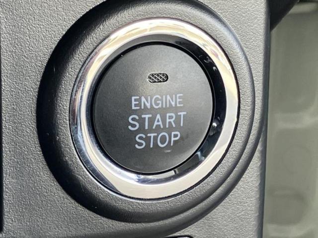 ルーミー カスタムＧ　保証書／社外　ＳＤナビ／スマートアシスト（トヨタ・ダイハツ）／両側電動スライドドア／シートヒーター　前席／ドライブレコーダー　前後／ヘッドランプ　ＬＥＤ／ＵＳＢジャック／Ｂｌｕｅｔｏｏｔｈ接続　ＥＴＣ（26枚目）