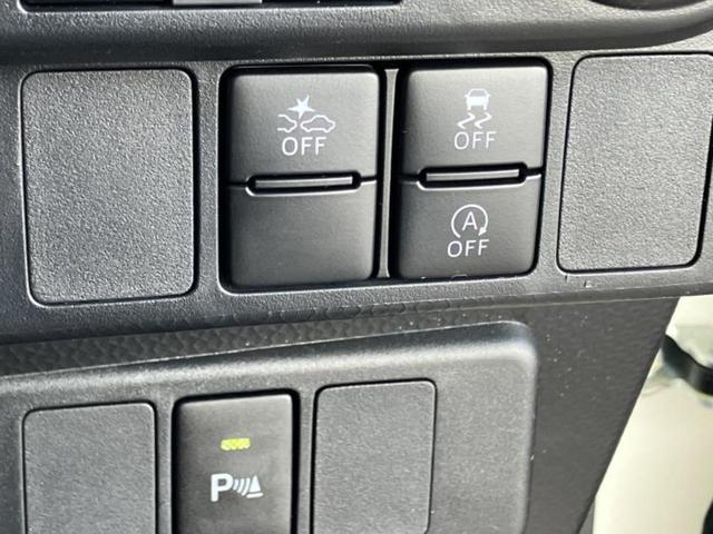 ルーミー カスタムＧ　保証書／社外　ＳＤナビ／スマートアシスト（トヨタ・ダイハツ）／両側電動スライドドア／シートヒーター　前席／ドライブレコーダー　前後／ヘッドランプ　ＬＥＤ／ＵＳＢジャック／Ｂｌｕｅｔｏｏｔｈ接続　ＥＴＣ（28枚目）