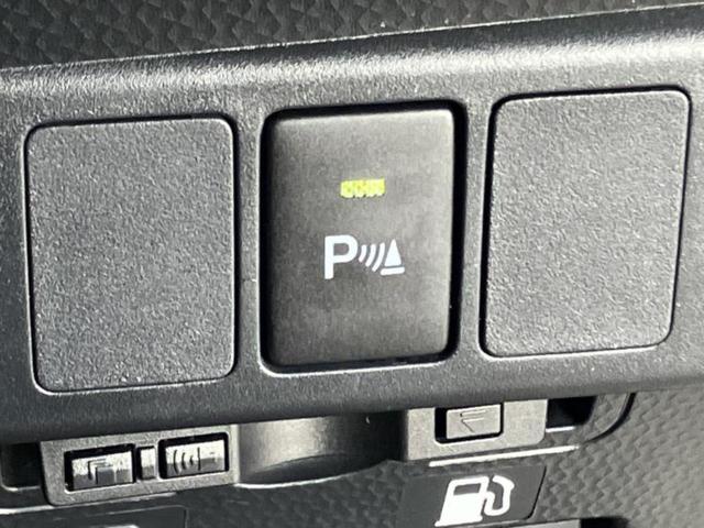 ルーミー カスタムＧ　保証書／社外　ＳＤナビ／スマートアシスト（トヨタ・ダイハツ）／両側電動スライドドア／シートヒーター　前席／ドライブレコーダー　前後／ヘッドランプ　ＬＥＤ／ＵＳＢジャック／Ｂｌｕｅｔｏｏｔｈ接続　ＥＴＣ（29枚目）