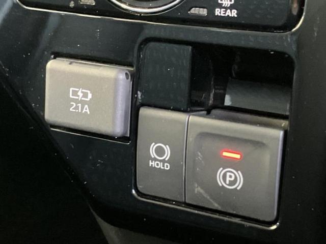 ルーミー カスタムＧ　保証書／社外　ＳＤナビ／スマートアシスト（トヨタ・ダイハツ）／両側電動スライドドア／シートヒーター　前席／ドライブレコーダー　前後／ヘッドランプ　ＬＥＤ／ＵＳＢジャック／Ｂｌｕｅｔｏｏｔｈ接続　ＥＴＣ（36枚目）