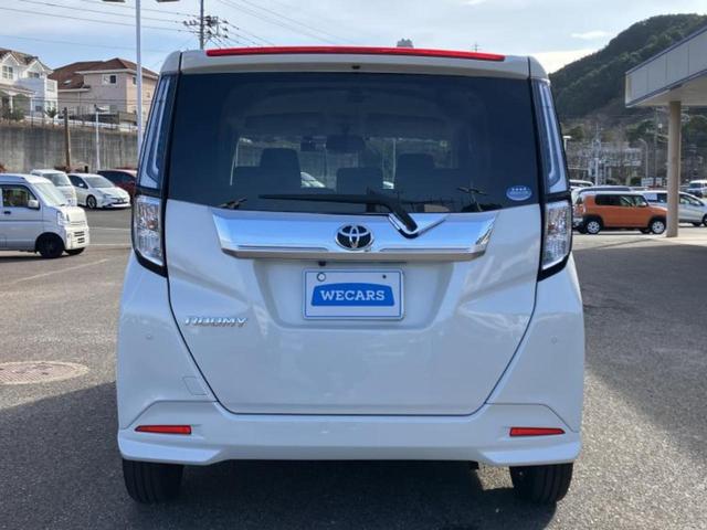 ルーミー カスタムＧ　保証書／社外　ＳＤナビ／スマートアシスト（トヨタ・ダイハツ）／両側電動スライドドア／シートヒーター　前席／ドライブレコーダー　前後／ヘッドランプ　ＬＥＤ／ＵＳＢジャック／Ｂｌｕｅｔｏｏｔｈ接続　ＥＴＣ（45枚目）