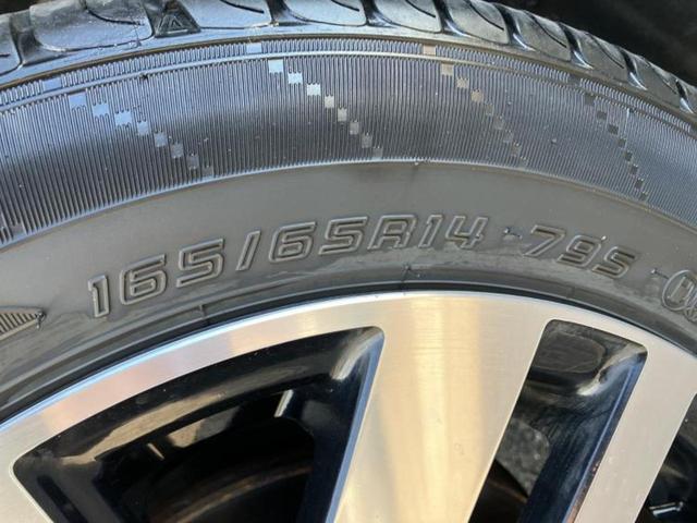 ルーミー カスタムＧ　保証書／社外　ＳＤナビ／スマートアシスト（トヨタ・ダイハツ）／両側電動スライドドア／シートヒーター　前席／ドライブレコーダー　前後／ヘッドランプ　ＬＥＤ／ＵＳＢジャック／Ｂｌｕｅｔｏｏｔｈ接続　ＥＴＣ（51枚目）