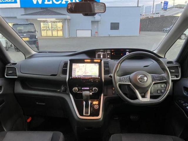 セレナ ハイウェイスターG 保証書/社外 9インチ SDナビ/エマージェンシーブレーキ/両側電動スライドドア/アラウンドビューモニター/パーキングアシスト 自動操舵/ヘッドランプ LED/Bluetooth接続/ETC(4枚目)