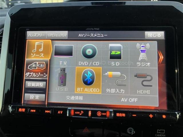 セレナ ハイウェイスターG 保証書/社外 9インチ SDナビ/エマージェンシーブレーキ/両側電動スライドドア/アラウンドビューモニター/パーキングアシスト 自動操舵/ヘッドランプ LED/Bluetooth接続/ETC(9枚目)