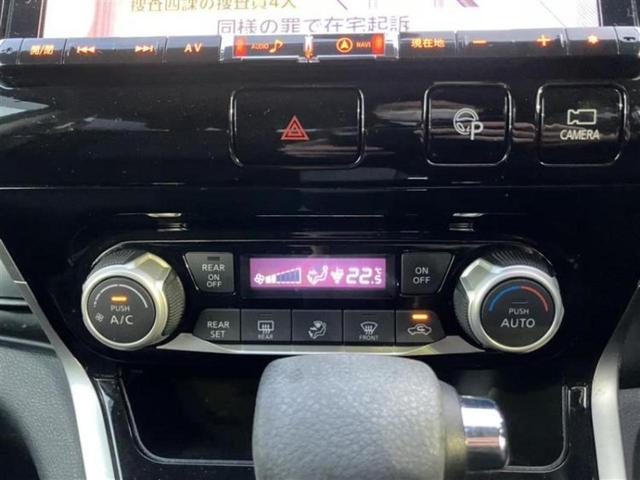 セレナ ハイウェイスターG 保証書/社外 9インチ SDナビ/エマージェンシーブレーキ/両側電動スライドドア/アラウンドビューモニター/パーキングアシスト 自動操舵/ヘッドランプ LED/Bluetooth接続/ETC(12枚目)