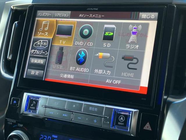 �v�d�b�`�q�r�̓X�܂ɂ̓L�b�Y�R�[�i�[���������܂��I���q�l�A��̂��q�l�����������ԑI�т����y���݂����������Ԃł��I